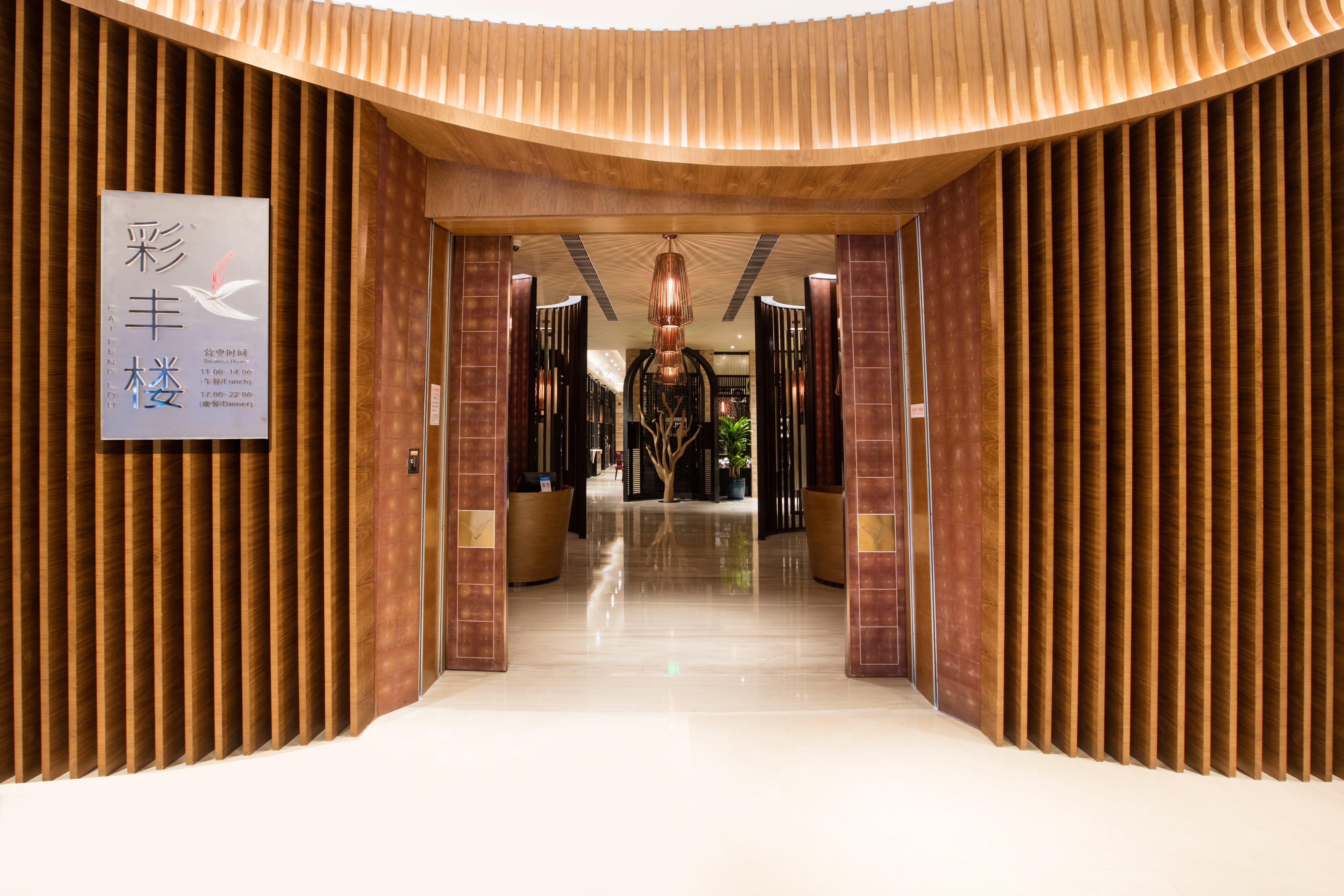 Crowne Plaza Fuzhou Riverside By Ihg Buitenkant foto