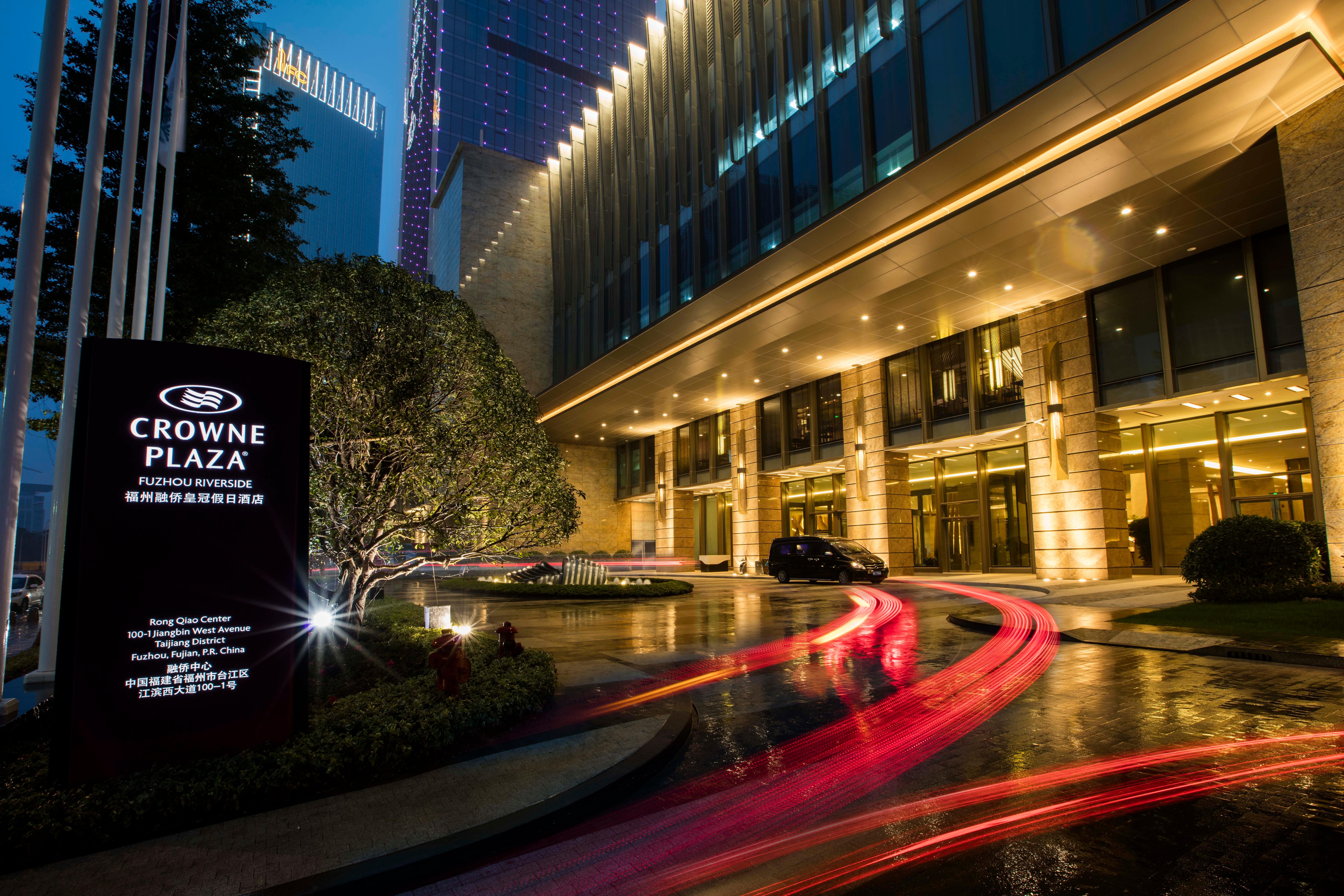 Crowne Plaza Fuzhou Riverside By Ihg Buitenkant foto